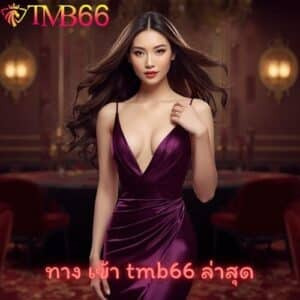 banglawin88-card-img-2